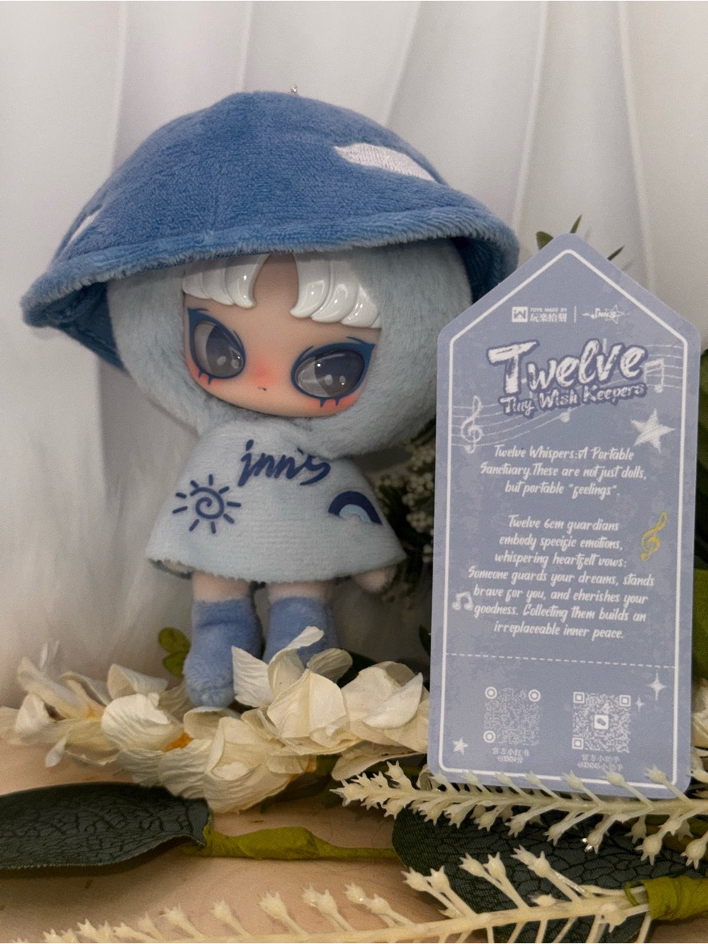 INNS Plush pendant-Twelve Tiny Wish Keepers Plush Doll - Blue Sunny Parasol - Picture 2 of 4